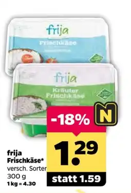 Netto frija Frischkäse Angebot
