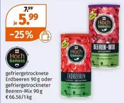 Müller Hoch Genuss gefriergetrocknete Erdbeeren Angebot
