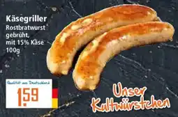 Klaas und Kock Käsegriller Rostbratwurst Angebot