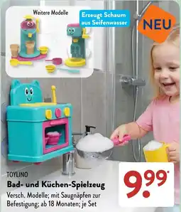 Aldi Süd TOYLINO Bad- und Küchen-Spielzeug Angebot