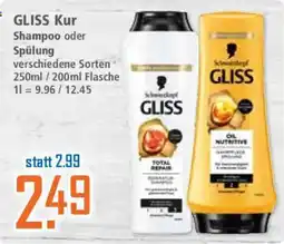 Klaas und Kock Schwarzkopf GLISS Shampoo oder Spülung Angebot