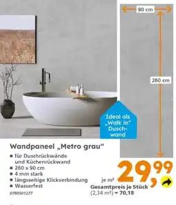 Globus Baumarkt Wandpaneel „Metro grau“ Angebot