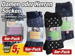 Posten Börse Damen oder Herren Socken Angebot