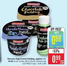 Marktkauf Ehrmann High Protein Pudding, Joghurt oder Drink Angebot