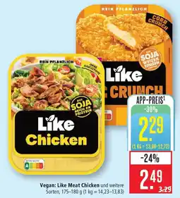 Marktkauf Like Chicken Angebot