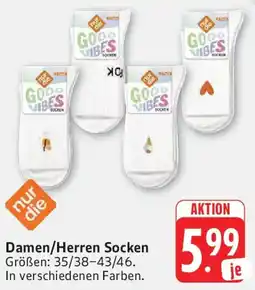 Marktkauf GOOD VIBES Socken Angebot