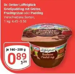 Globus Dr. Oetker Löffelglück Sahne Pudding Angebot