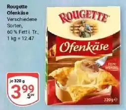 Globus Rougette Ofenkäse Angebot