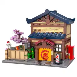 Netto Marken-Discount JAMARA-402941 CaDA Japanisches Bad 1:30 Bricks Angebot