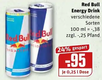 REWE Kaufpark Red Bull Energy Drink 0,25L Dose Angebot