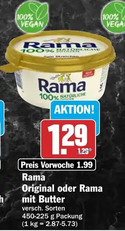 HIT Ullrich Rama Original oder Rama mit Butter Angebot