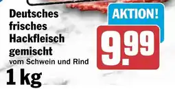 HIT Ullrich Deutsches frisches Hackfleisch gemischt Angebot