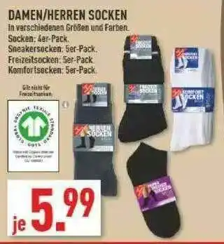 Marktkauf Damen Oder Herren Socken Gut & Günstig Angebot