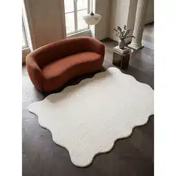 Netto Marken-Discount Teppich Antirutsch Creme 160x220 cm - TIRSO Kadima Design Angebot