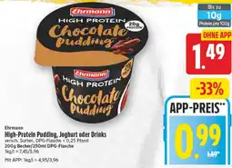 Elli Markt Ehrmann High-Protein Pudding Angebot