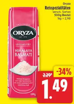 Elli Markt Oryza Reisspezialitäten Angebot