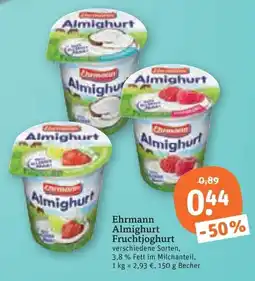 tegut Ehrmann Almighurt Fruchtjoghurt Angebot