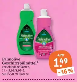 tegut Palmolive Geschirrspülmittel Angebot