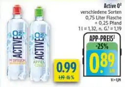 diska Active O2 Angebot