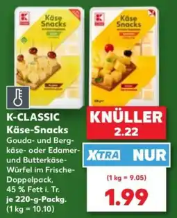 Kaufland K-CLASSIC Käse-Snacks Angebot