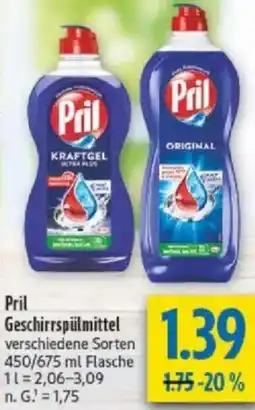 diska Pril Geschirrspülmittel Angebot