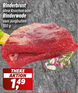 Simmel Rinderbrust ohne Knochen oder Rinderwade vom Jungbullen Angebot