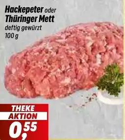 Simmel Hackepeter oder Thüringer Mett Angebot