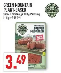 Marktkauf GREEN MOUNTAIN PFEFFER MEDAILLON Angebot