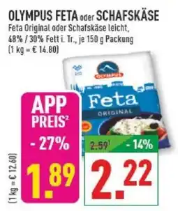 Marktkauf Olympus Feta Angebot