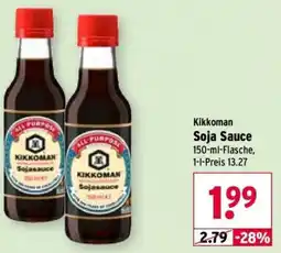 Wasgau Kikkoman Soja Sauce Angebot