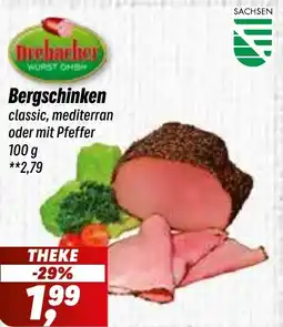 Simmel Drebacher Bergschinken Angebot