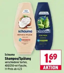 Wasgau Schauma Shampoo/Spülung Angebot