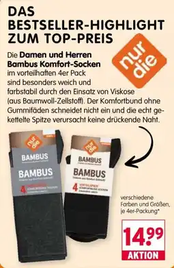 Wasgau Bambus Komfort-Socken Angebot