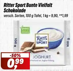 Simmel Ritter Sport Bunte Vielfalt Schokolade Angebot