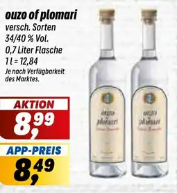Simmel ouzo of plomari Angebot