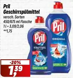 Simmel Pril Geschirrspülmittel Angebot