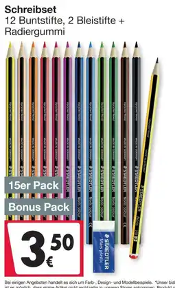 Woolworth Schreibset 12 Buntstifte, 2 Bleistifte + Radiergummi Angebot