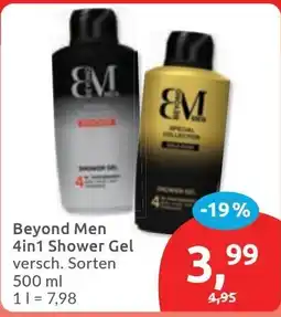 Budni Beyond Men 4in1 Shower Gel Angebot