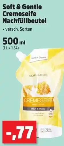 Thomas Philipps Soft & Gentle Cremeseife Angebot