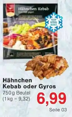 Jawoll Hähnchen Kebab oder Gyros Angebot