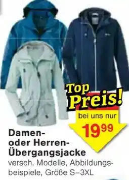 Jawoll Damen- oder Herren-Übergangsjacke Angebot