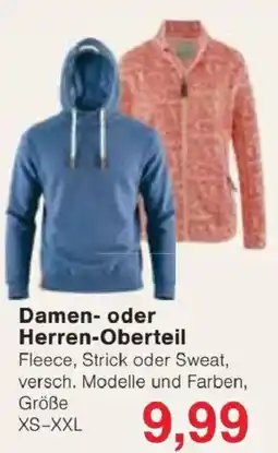 Jawoll Damen- oder Herren-Oberteil Angebot