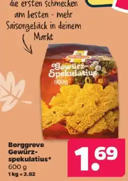 Netto Borggreve Gewürz-spekulatius Angebot