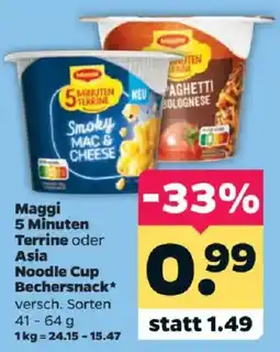 Netto Maggi 5 Minuten Terrine oder Asia Noodle Cup Angebot