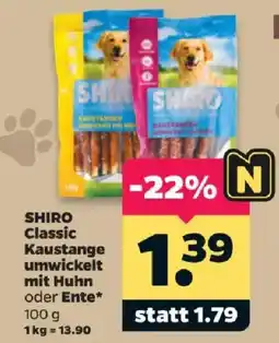 Netto SHIRO Classic Kauastange umwickelt mit Huhn oder Ente* Angebot