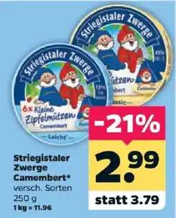 Netto Striegistaler Zwerge Camembert* Classic Angebot