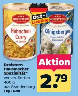 Netto Dreistern Hähnchen Curry Angebot