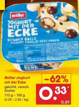 Netto Marken-Discount Müller Joghurt mit der Ecke Angebot