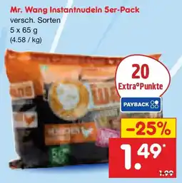 Netto Marken-Discount Mr. Wang Instantnudeln 5er-Pack Angebot