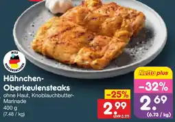 Netto Marken-Discount Hähnchen-Oberkeulensteaks Angebot